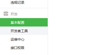 8-1-3.png