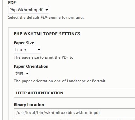 entity_print_1.jpg