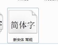 entity_print_2.jpg