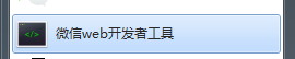 8-2-2-1.png