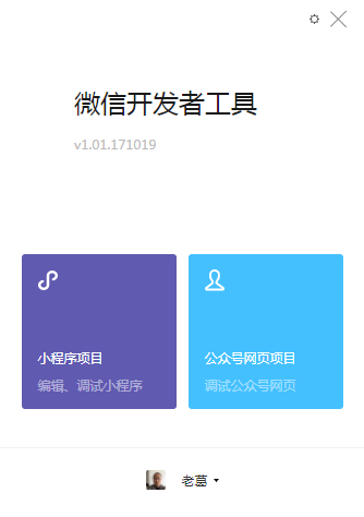 8-2-2-3.png