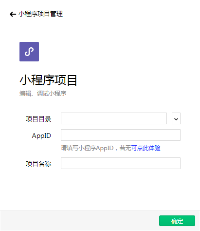 8-2-2-4.png