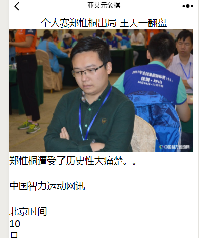 8-2-6-4.png