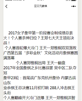 8-2-7-2.png