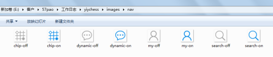 8-2-13-2.png