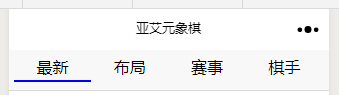 8-2-14-2.png